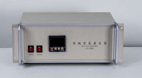 零級空氣產生器