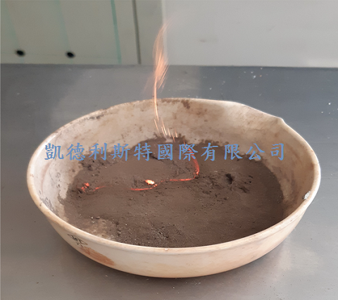 創新研發低溫驅動甲醇燃燒觸媒(低溫催化劑)